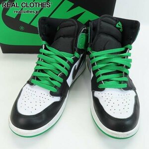 NIKE/ナイキ AIR JORDAN 1 RETRO HIGH OG Celtics/Black and Lucky Green セルティックス ラッキーグリーン DZ5485-031/27 /080