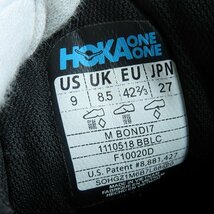 HOKA ONE ONE/ホカオネオネ BONDI 7 ボンダイ 1110518 BBLC 27.0 /080_画像6