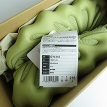 【未使用】 adidas/アディダス YEEZY 450 Resin/イージー450 レジン GY4110/27.5 /080_画像7