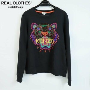 ☆KENZO/ケンゾー Dragon Tiger Sweatshirt/ドラゴンタイガー スウェット シャツ F782SW7054XR/XL /060