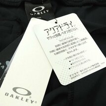 新品 1円～ オークリー ジョガーパンツ L(79-84cm) 黒 ENHANCE MULTI KNIT PANTS 吸汗速乾 アクアドライ OAKLEY メンズ 【2938】_画像10