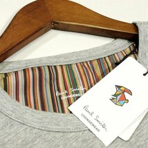 新品 1円～ ポールスミス 長袖カットソー M グレー マルチストライプ マルチラビット うす手 ロンTシャツ Paul Smith メンズ【2983a】_画像10