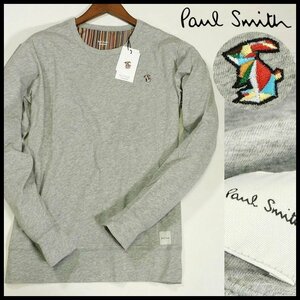 新品 1円～ ポールスミス 長袖カットソー M グレー マルチストライプ マルチラビット うす手 ロンTシャツ Paul Smith メンズ【2983a】