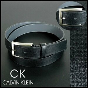 B3010 新品 展示品 1円～ カルバンクライン 黒 牛革 型押し ベルト カット調節可能 CK CALVIN KLEIN メンズ 紳士 Q1