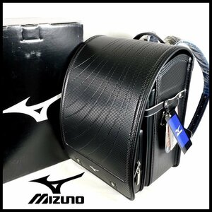 新品 即決 定価81,400円 ミズノ MIZUNO ランドセル 男の子用 黒 フィットちゃん 格好良いサッカーモデル 日本製 【B3021】