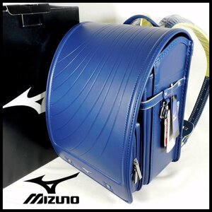  new goods prompt decision regular price 81,400 jpy Mizuno MIZUNO knapsack for boy blue Fit Chan .. is good soccer model made in Japan [B3022]