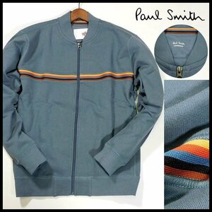 新品 1円～ ポールスミス ジップアップ ジャケット スウェット LL ブルー アーティストストライプライン Paul Smith メンズ 【3032】