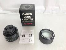 【G0964】Canon キャノン レンズ ライター　FD 135mm 1:2.8 取扱説明書　箱付き_画像1