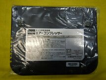 ◆ダイハツ純正　エアーコンプレッサー◆LA100S　ムーヴ◆送料無料　未使用品　タイヤ空気充填用　【24012611】_画像2