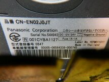 ◆日産純正　ETC◆B59A0-C992K/CN-EN02J0JT◆軽自動車登録　送料無料　Panasonic　パナソニック　【24020106】_画像6