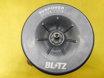 ◆L175S　エアクリーナー◆BLITZ　SUSPOWER CORE TYPE　LM◆ムーヴ　ターボ車　サスパワーコアタイプ　【24020511】_画像2