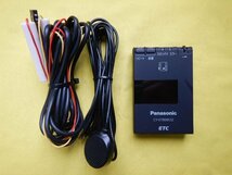 ◆Panasonic　ETC◆CY-ET909KDZ/001CYBA1104◆普通車登録　送料無料　パナソニック　【24020609】_画像1