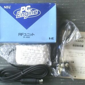 当時物【ＰＣ Ｅngine用ＲＦユニット（ＰＩ-ＡＮ３）】ＮＥＣ 日本電気ホームエレクトロニクス（未使用品）の画像1