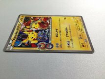 【1円～】【221/XY-P P】お公家さまと舞妓はんピカチュウ ポケモンカード ポケカ_画像9