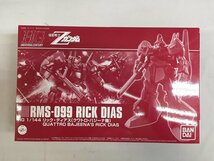 【1円～】【未開封】ＨＧ 1/144 リック・ディアス（クワトロ・バジーナ機）_画像1