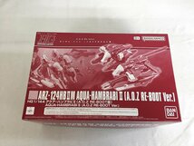 【1円～】【未開封】1/144 HG アクア・ハンブラビII(A.O.Z RE-BOOT版) A.O.Z RE-BOOT ガンダム・インレ くろうさぎのみた夢_画像1