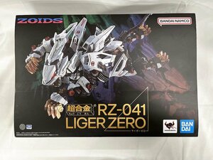 超合金 RZ-041 ライガーゼロ 「ZOIDS ゾイド」