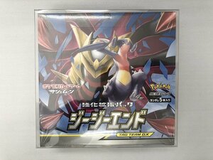 【シュリンク未開封】ポケモンカードゲーム サン＆ムーン 強化拡張パック「ジージーエンド」 ポケカ