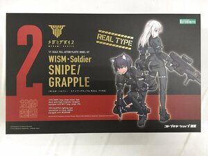 【未開封】メガミデバイス WISM・ソルジャー スナイプ/グラップル REAL TYPE プラモデル(ワンダーフェスティバル2017[冬]、コトブキヤSHOP