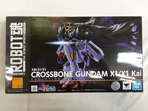 【1円～】ROBOT魂 機動戦士クロスボーン・ガンダム[SIDE MS] クロスボーン・ガンダムX1/X1改 EVOLUTION-SPEC