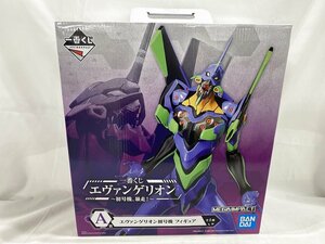 【1円～】【未開封】エヴァンゲリオン初号機 一番くじ エヴァンゲリオン～初号機、暴走!～ MEGAIMPACT A賞 フィギュア