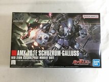 【1円～】【未開封】1/144 HGUC AMX-101E シュツルム・ガルス 「機動戦士ガンダムUC」_画像1