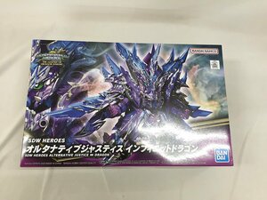 【1円～】【未開封】SDW HEROES オルタナティブジャスティス インフィニットドラゴン