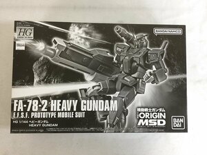 【1円～】【未開封】1/144 HG FA-78-2 ヘビーガンダム 「機動戦士ガンダムTHE ORIGIN MSD」