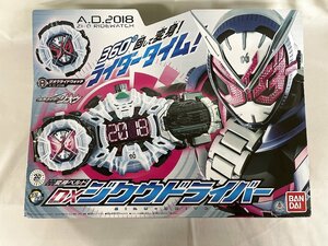 【1円～】仮面ライダージオウ 変身ベルト DXジクウドライバー