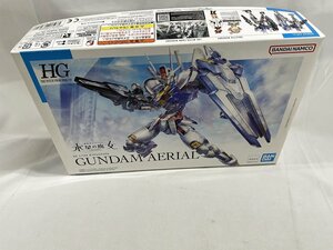 【1円～】【未開封】1/144 HG ガンダムエアリアル 機動戦士ガンダム 水星の魔女 [5063030]