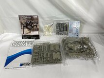 【1円～】【未開封】1/20 H.A.F.S. グラジエーター [後期量産型]_画像3