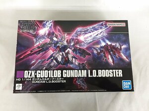 【1円～】【未開封】1/144 HG OZX-GU01LOB ガンダムエルオーブースター