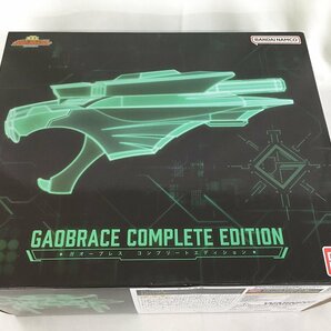 勇者王ガオガイガー ガオーブレス COMPLETE EDITIONの画像1