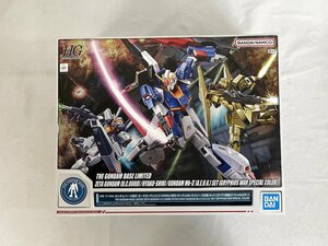 【1円～】HG 1/144 ガンダムベース限定 ゼータガンダム[U.C.0088]/百式/ガンダムMk-II(エゥーゴ仕様)セット [グリプス戦役スペシャルカラ