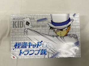 【1円～】怪盗キッドの100VOICEトランプ銃