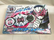 仮面ライダージオウ 変身ベルト DXジクウドライバー_画像1