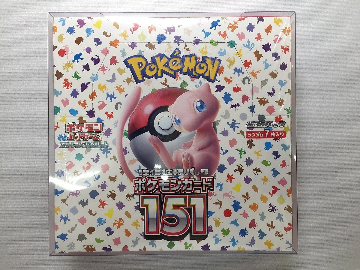 2024年最新】Yahoo!オークション -ポケモンカード151 未開封の中古品