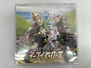 【シュリンク未開封】ポケモンカードゲーム ソード＆シールド 強化拡張パック イーブイヒーローズ ポケカ