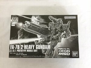 【1円～】【未開封】1/144 HG FA-78-2 ヘビーガンダム 「機動戦士ガンダムTHE ORIGIN MSD」