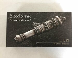 【1円～】大砲 「Bloodborne-ブラッドボーン-」 Hunter’s Arsenal -ハンターズ・アーセナル- 1/6 ウェポン