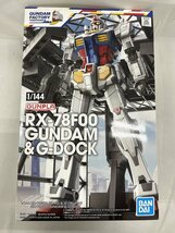 【1円～】【未開封】1/144 RX-78F00 ガンダム＆ガンダムドック 「機動戦士ガンダム」 イベント限定_画像1