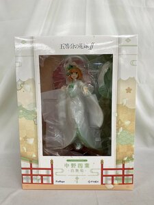 【未開封】中野四葉 -白無垢- 五等分の花嫁∬ 1/7 PVC＆ABS製塗装済み完成品 F：NEX限定