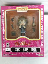 【1円～】ねんどろいど 86 けいおん！ 平沢唯_画像1