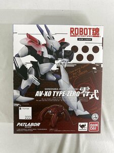 【1円～】【未開封】ROBOT魂 機動警察パトレイバー [SIDE LABOR] 零式 約125mm ABS＆PVC製 塗装済み可動フィギュア