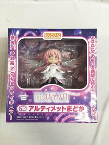 ねんどろいど 285 魔法少女まどか☆マギカ アルティメットまどか