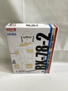 【1円～】【未開封】ROBOT魂 ＜SIDE MS＞ RX-78-2 ガンダム ver. A.N.I.M.E. ～クリアスペック～ 「機動戦士ガンダム」 魂キャラバン i