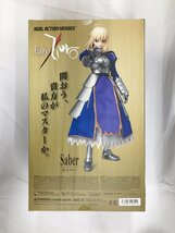 【未開封】RAH（リアルアクションヒーローズ） Fate/Zero セイバー（1/6スケール ABS＆ATBC-PVC塗装済み可動フィギュア）_画像2