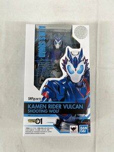 【1円～】【未開封】S.H.Figuarts 仮面ライダーバルカン シューティングウルフ