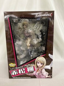 【1円～】赤松楓 1/7 プラスチック製塗装済み完成品 ニューダンガンロンパV3 みんなのコロシアイ新学期