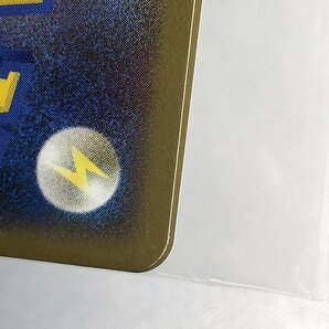 ポケモンカードゲーム ドミノピザオリジナルプロモカードセット わくわくポケモンパック 第1弾 ポケカの画像4